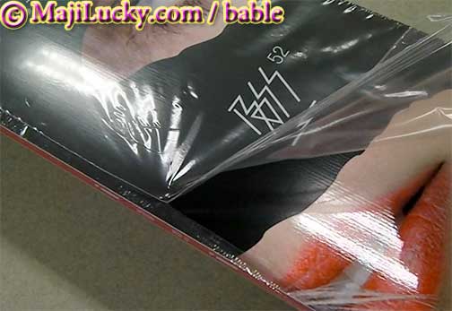 新品購入の悦び