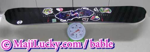 スノーボード一枚の重さ