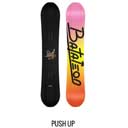 14-15 PUSH UPのグラフィック