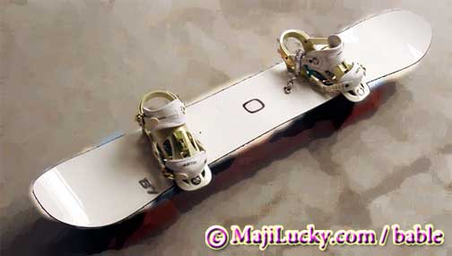 BURTON SEVEN