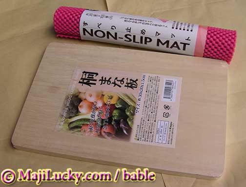 自作カントプレート材料