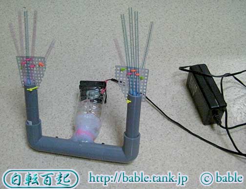 手袋乾燥機本体