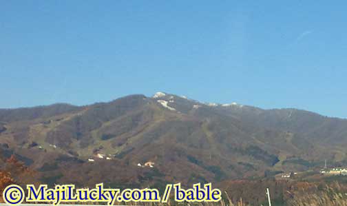 20131116 奥美濃ダイナランド遠景