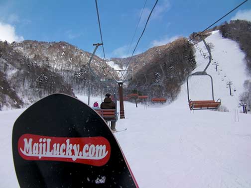 新雪・深雪の平湯温泉スキー場 人生初の平湯温泉スキー場・高山市民スキーの日で半額だったから