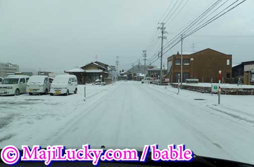 H28.01.19の大雪と予報のはずが除雪車の出番もない