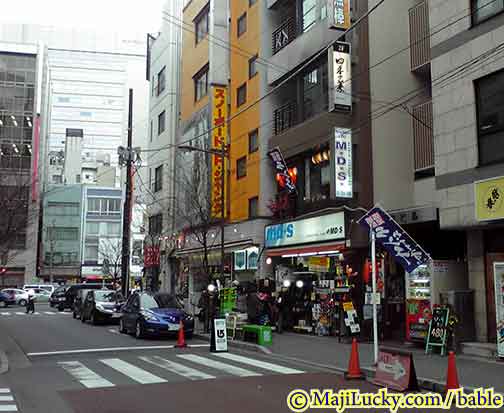 マニアックなお店