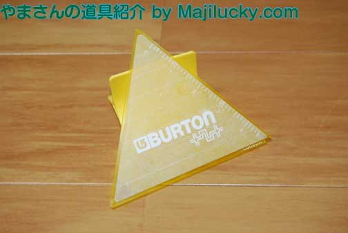 ワックスカスの付着しないスクレーパー