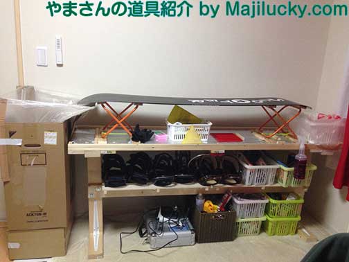 ワックススタンド使用中の画像