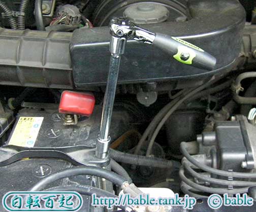 ごく普通のラチェットレンチの使い方