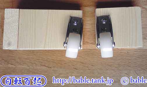 1x4材だと弱い