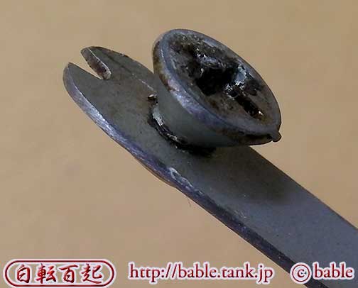 とても使いやすい自作針外し