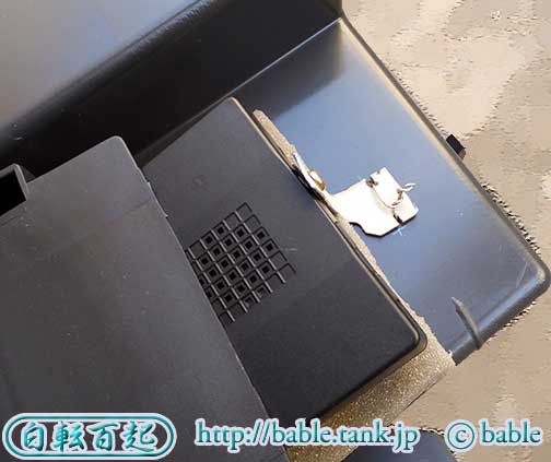 ETC車載器固定完了