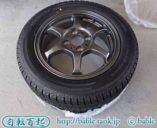 タイヤ1本の画像
