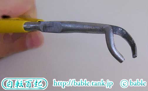 片方ずつ半円を作ってから45度に角度をつけた
